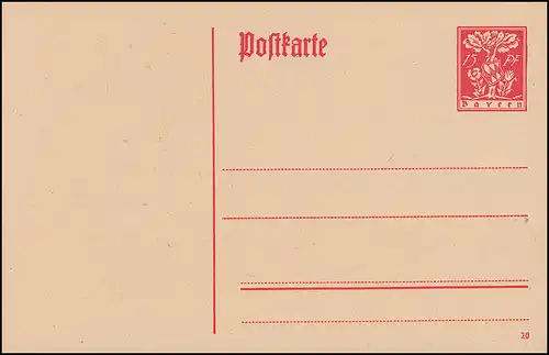 Bayern Postkarte P 117 Abschiedsausgabe 15 Pf rot, wie verausgabt ** 