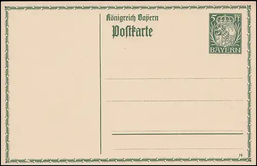 Bayern Postkarte P 93I/01 Armoiries 5 Pf Bordures ornementales DV 14 coupées, **