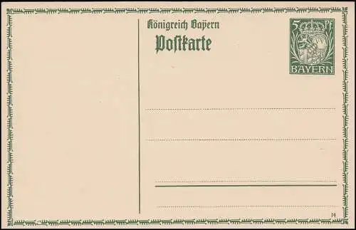 Bayern Postkarte P 93I/01 Wappen 5 Pf Zierumrandung DV 14 geschnitten, **