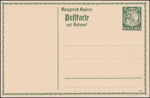 Bayern Postkarte P 95/01 Wappen 5/5 Pf Zierumrandung DV 14 geschnitten, ** 