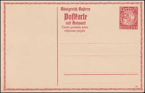 Bayern Postkarte P 96 Wappen 10/10 Pf Zierumrandung DV 14 geschnitten, ** 