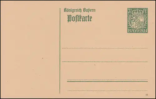 Bayern Postkarte P 98I/03 Wappen 7 1/2 Pf grün DV 18 geschnitten, **
