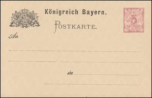 Bayern Postkarte P 30/01w Ziffer 5 Pf lila, Wz.5W, ohne DV, wie verausgabt **
