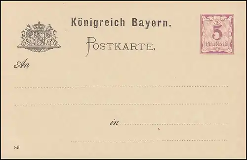 Bayern Postkarte P 34/02w Ziffer 5 Pf lila, Wz.5W, DV 89, wie verausgabt **