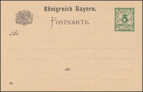 Bayern SpecialSpektkarte P 48/01 Exposition nationale, image sans initiales, **
