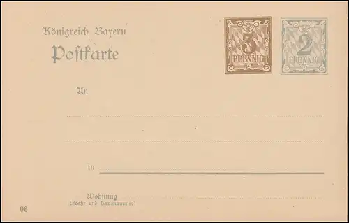 Carte postale de Bavière P 74/04 chiffre 3+2 Pf, DV 06, à P 65/04, tel qu'il est dépensé **