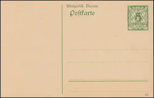 Bayern Postkarte P 83/01 Ziffer 5 Pf, DV 10, geteilt, wie verausgabt **