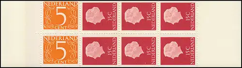 Carnets de marque 1 Reine Juliane et chiffre 1964, UV mat, couvercle rose **