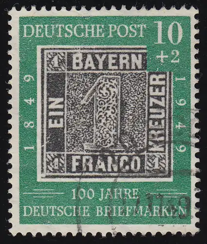 113 Briefmarke 10 Pf - PLF Rahmenkerbe unten links, Feld 33, gestempelt 17.11.49