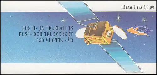 Finlande Carnets de marques 23 Postes et Télécommunications, ESSt Helsinki 6.9.1988
