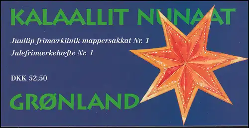 Groenland Carnets de marques 5 Noël 1996, ** frais de port