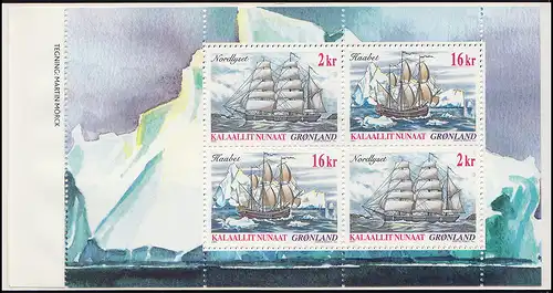 Groenland Carnets de marques 12 Transport maritime, ** frais de port