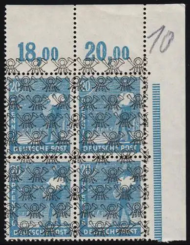 43II P OR dgz Réseau sur 20 Pf - ER-Vbl. en haut à droite de l'arc de commutateur