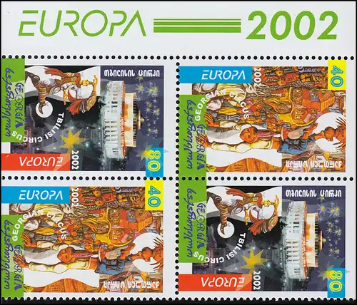 2002 Georgien 397D-398D Zirkus, Heftchenblatt ** postfrisch