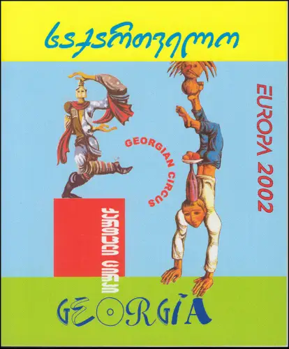 2002 Géorgie 397D-398D cirque, cahiers de marque ** frais de port