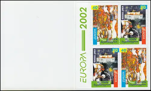 2002 Géorgie 397D-398D cirque, cahiers de marque ** frais de port