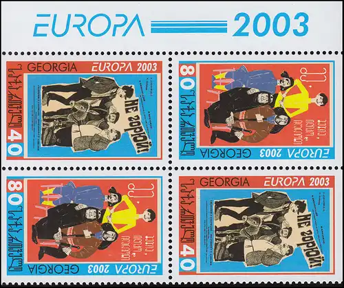 2003 Géorgie 420D-421D Affiche, feuillet **