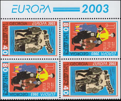2003 Georgien 420D-421D Plakatkunst, Heftchenblatt **