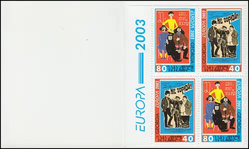 2003 Géorgie 420D-421D Affiches, cahiers de marques **