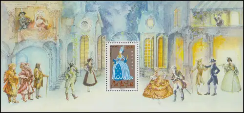 Block 61 Mozart Oper Cosi fan tutte, postfrisch **