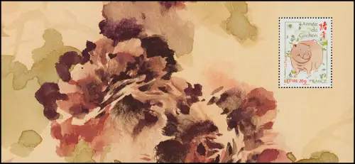 Bloc 67 Nouvel An chinois: Année du porc **