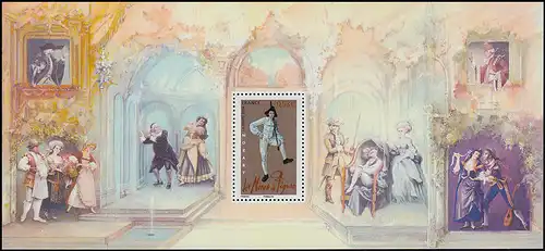 Bloc 57 Mozart Opéra Le mariage de Figaro ** - en carte pliante