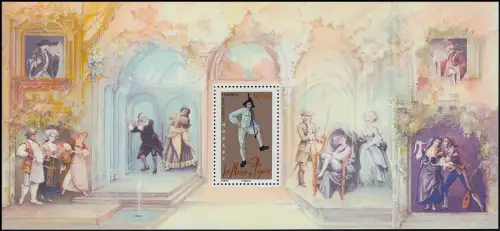 Bloc 57 Mozart Opéra Le mariage de Figaro ** - en carte pliante