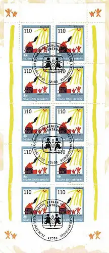 2062 SOS-Kinderdorf - 10er-Bogen auf Kartonvorlage, ESST