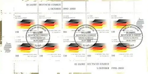2142 Jahrestag 10 Jahr Deutsche Einheit - 10er-Bogen auf Kartonvorlage, ESST