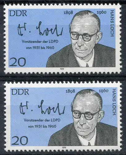 2339 Hans Loch 20 Pf. Paar mit Farbvarianten des Hintergrundes, Set **