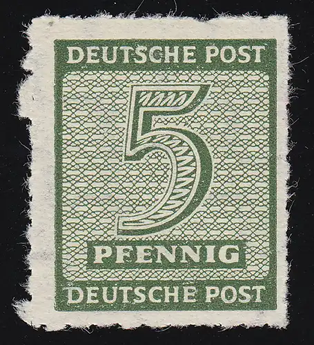 116CY Ziffern 5 Pf. Postmeistertrennung Roßwein, postfrisch **, BPP-geprüft