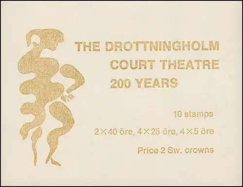 Carnets de marque 13II Théâtre Drottningholm (anglais) avec partie BZN ci-dessous **