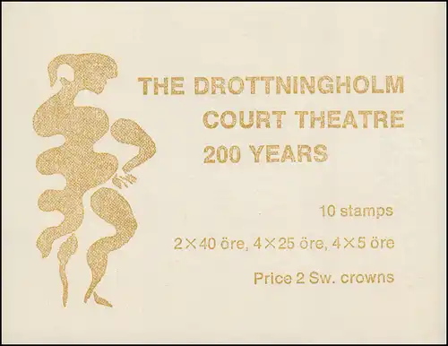 Markenheftchen 13II Theater Drottningholm (englisch) , mit Teil-BZN unten **