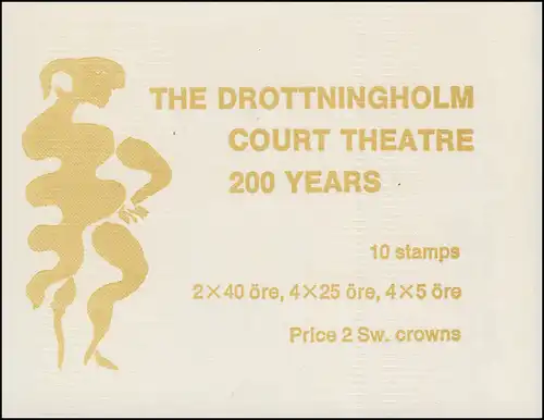 Carnets de marque 13II Théâtre Drottningholm (anglais) avec partie BZN ci-dessus **