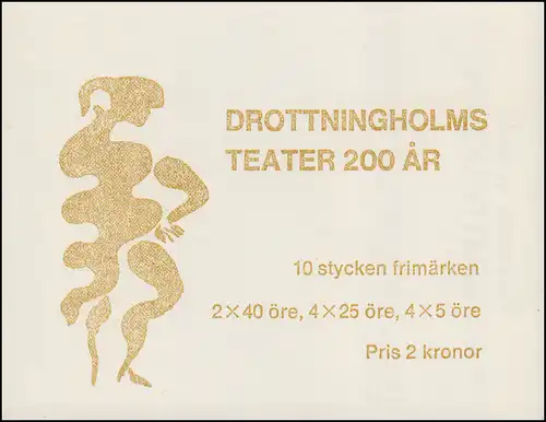 MH 13I Theater Drottningholm (schwedisch) , mittiger Markierungsstrich **