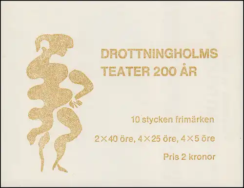 MH 13I Theater Drottningholm (suédois) , marque centrale **