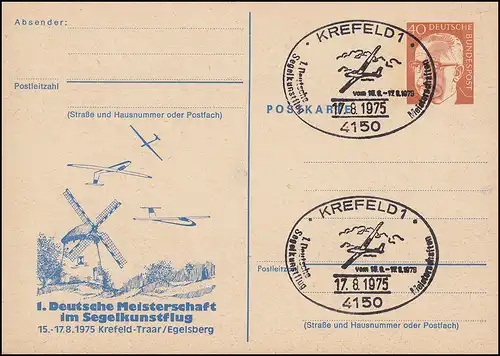 1. Deutsche Meisterschaft im Segelkunstflug SSt KREFELD 17.8.1975 auf PP 48/6