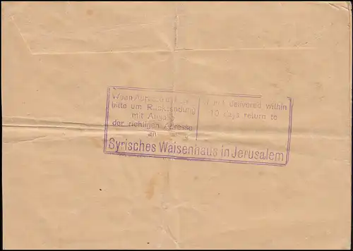 Deutsche Post Jerusalem 23.8.1909 auf Streifband S 6 - Blanko-Abstempelung