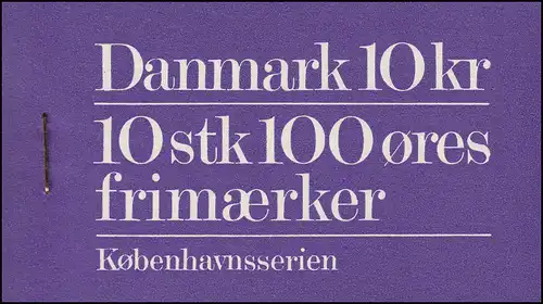 Danemark Carnets de marques 619 Copenhague - Vue intérieure du hall de gare 1976, **