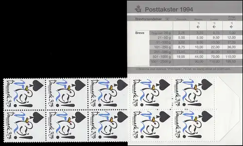 Danemark Carnets de marques 1071 Protection de l'environnement - Économisez l 'eau, **