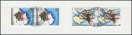 Grèce Carnets de marques 1562-1563 Intervention à Chypre, ET-O 10.7.84