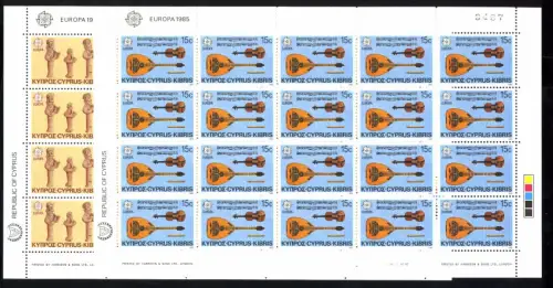 Europaunion 1985 Zypern 641-642 als Kleinbogen-Satz ** / MNH