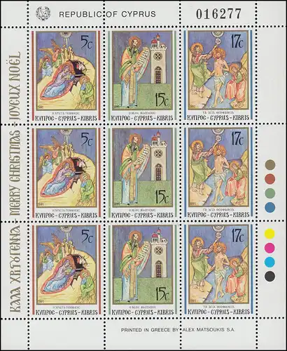Chypre (grec) 780-782 Noël 1991, petite feuille de compression, **