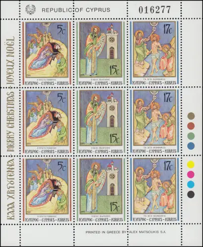 Chypre (grec) 780-782 Noël 1991, petite feuille de compression, **