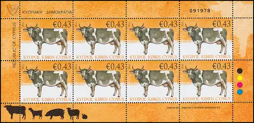 Zypern (griechisch) 1177 Haustiere - Säugetiere. Die Kuh, Kleinbogen **
