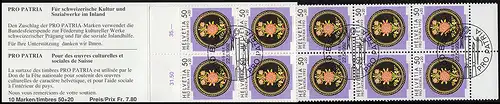 Schweiz Markenheftchen 0-92, Pro Patria Volkskunst 1992, ESSt
