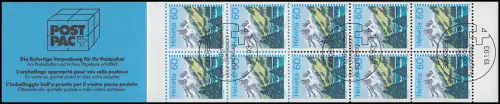 Suisse Carnets de marques 0-94, Lacs de montagne: Lac de Tanay 1993, ESSt
