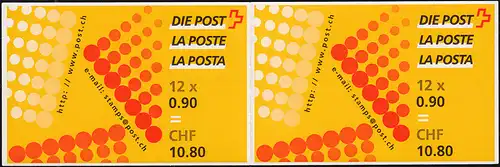 Suisse Carnets de marques 0-123, Marque libre A-Post, Autocollant, 2001, ESSt