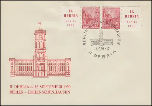 580B Zf Fünfjahrplan-ZD WZd 22 auf Schmuck-FDC 4 und WZd 23 auf Schmuck-FDC 5