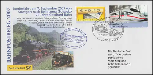 Bahnpostbeleg 125 Jahre Gotthard-Bahn Sonderfahrt SSt Stuttgart 7.9.2007